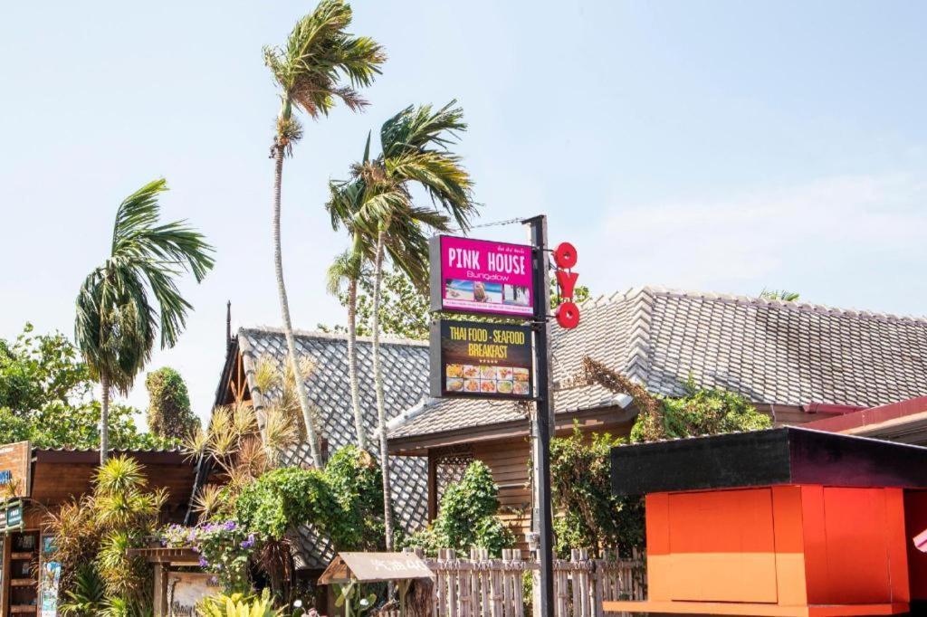 Oyo 797 Pink House Bungalow Ko Lanta المظهر الخارجي الصورة